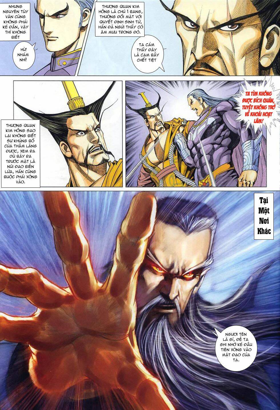Cổ Long Hào Kiệt Truyện Chapter 34 - Trang 2