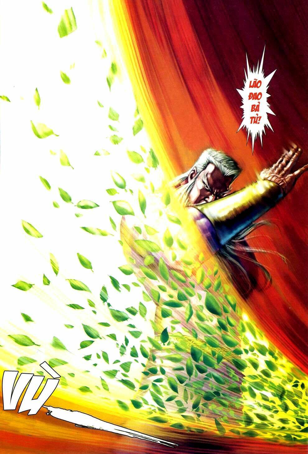 Cổ Long Hào Kiệt Truyện Chapter 34 - Trang 2