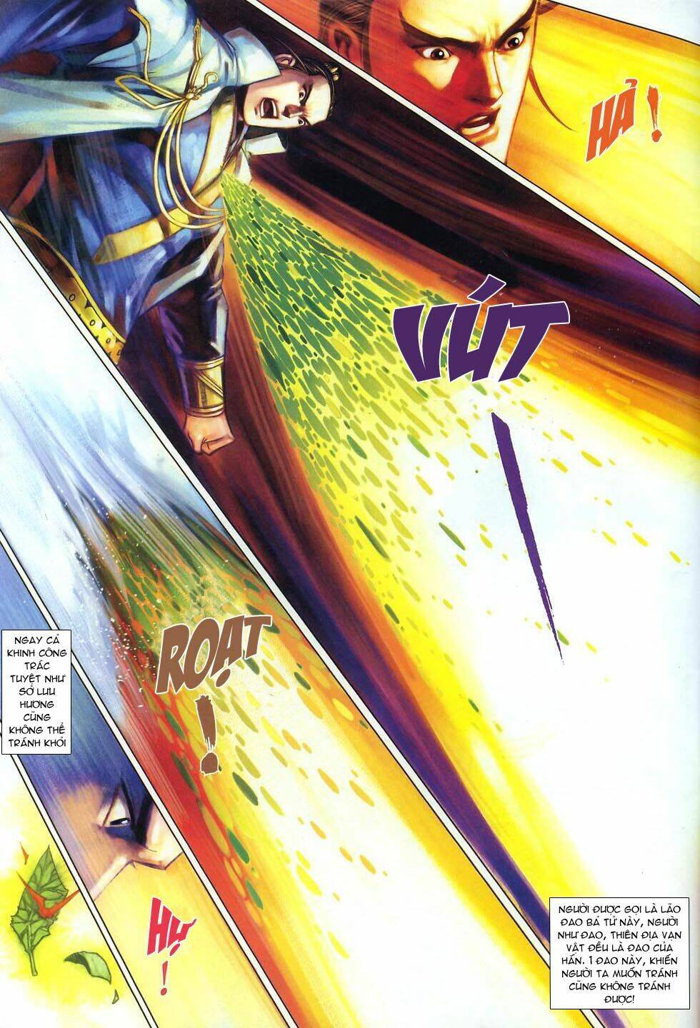 Cổ Long Hào Kiệt Truyện Chapter 34 - Trang 2