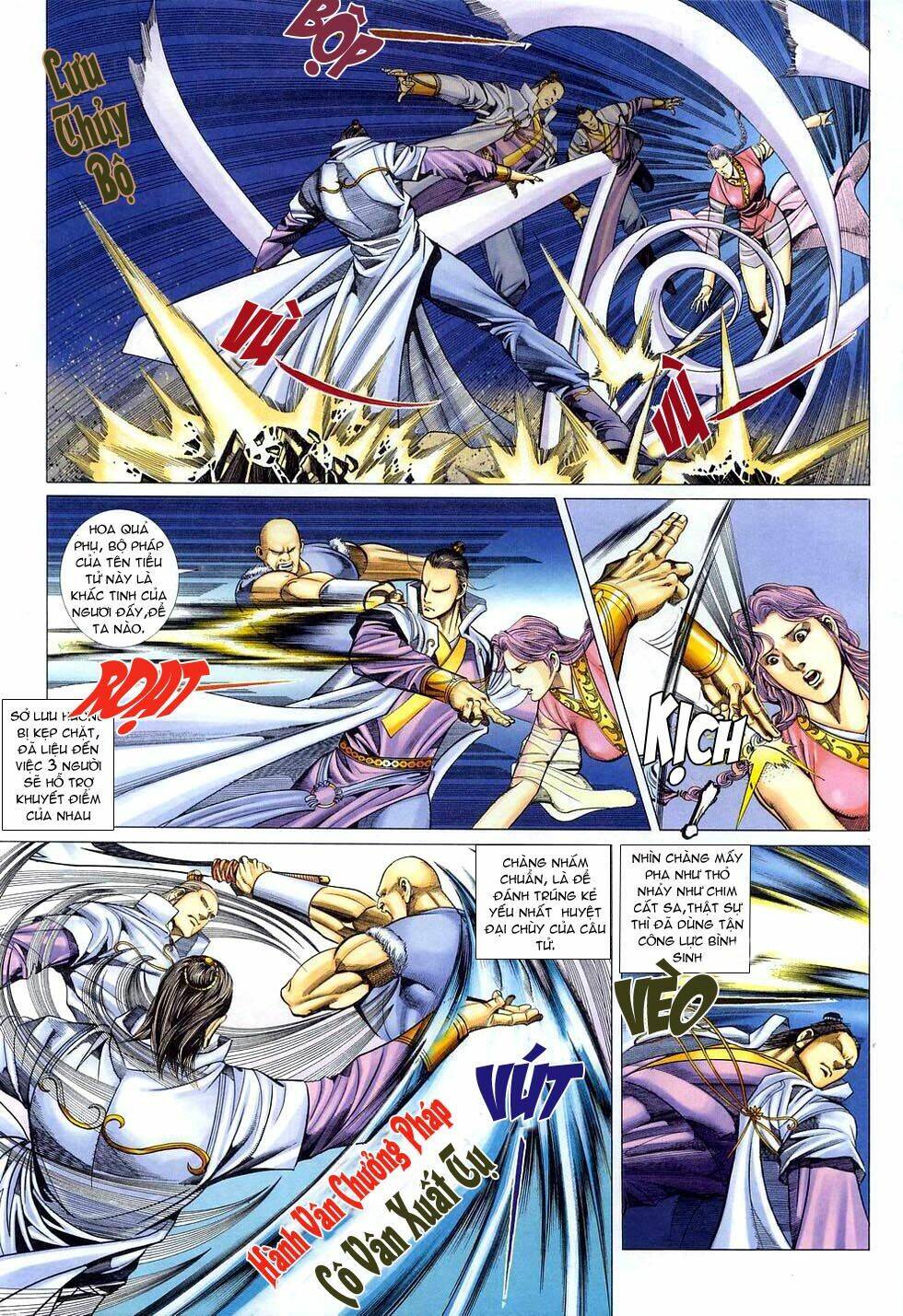 Cổ Long Hào Kiệt Truyện Chapter 34 - Trang 2
