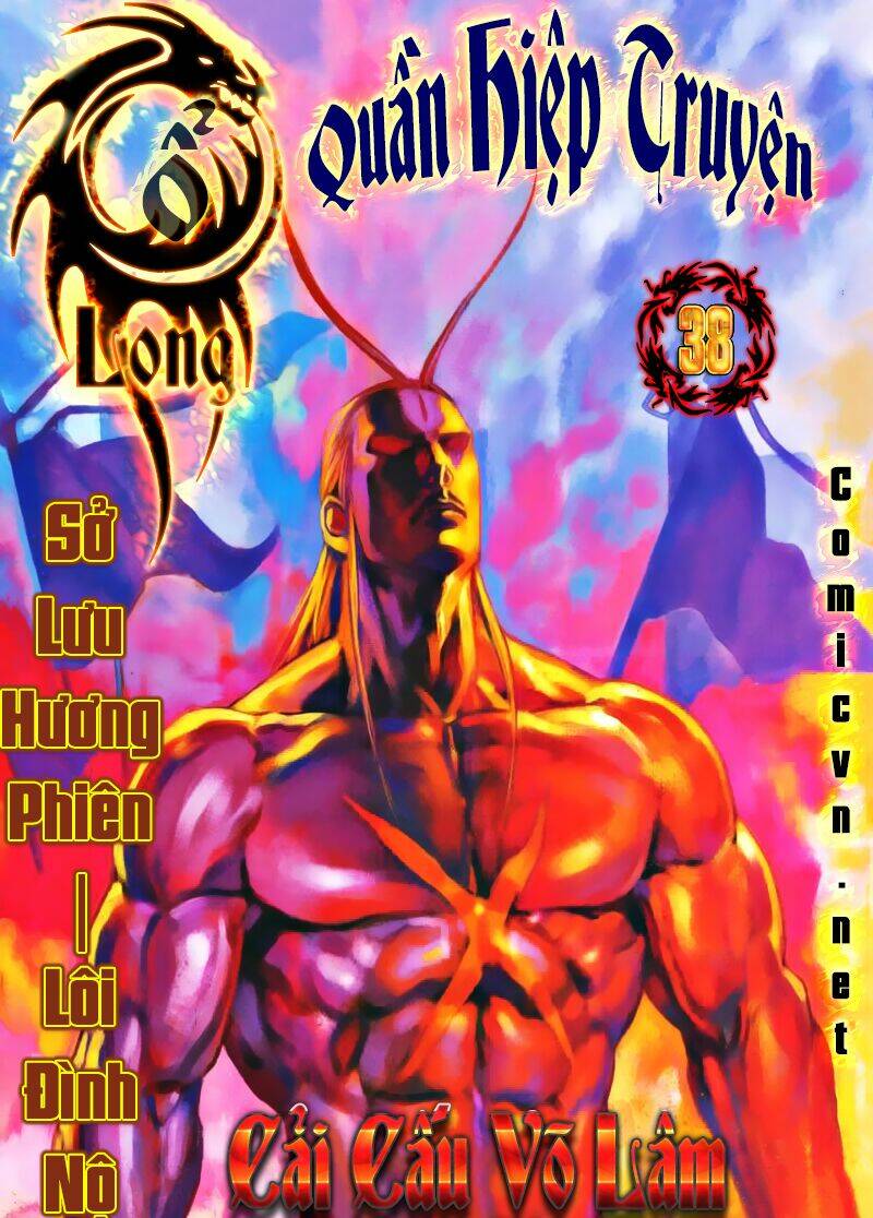 Cổ Long Hào Kiệt Truyện Chapter 38 - Trang 2