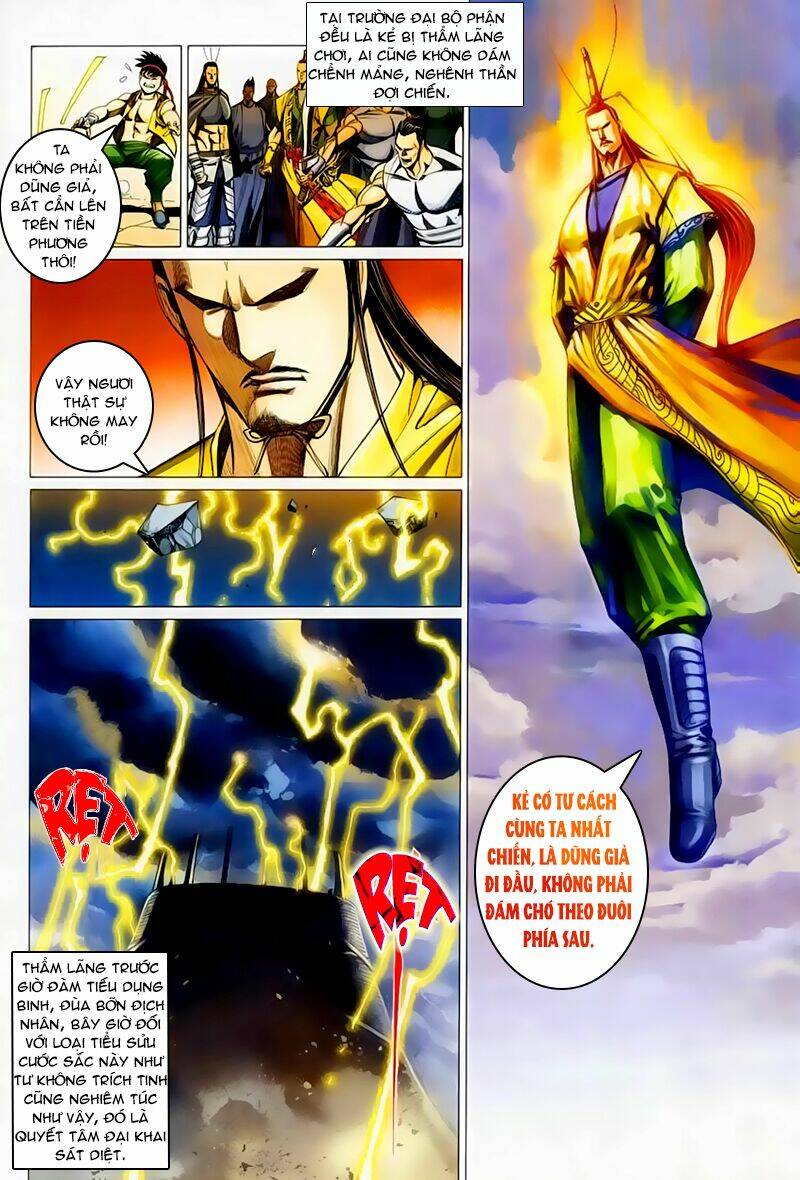 Cổ Long Hào Kiệt Truyện Chapter 38 - Trang 2