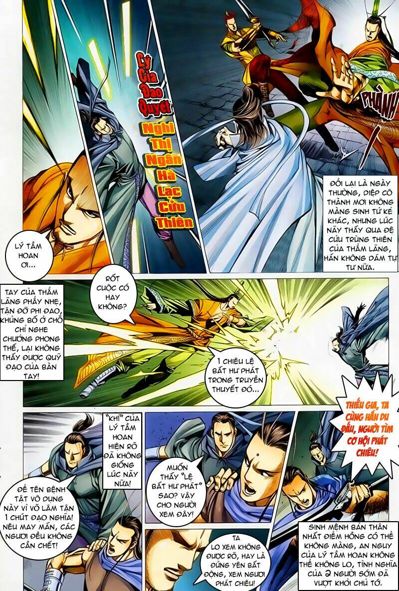 Cổ Long Hào Kiệt Truyện Chapter 38 - Trang 2