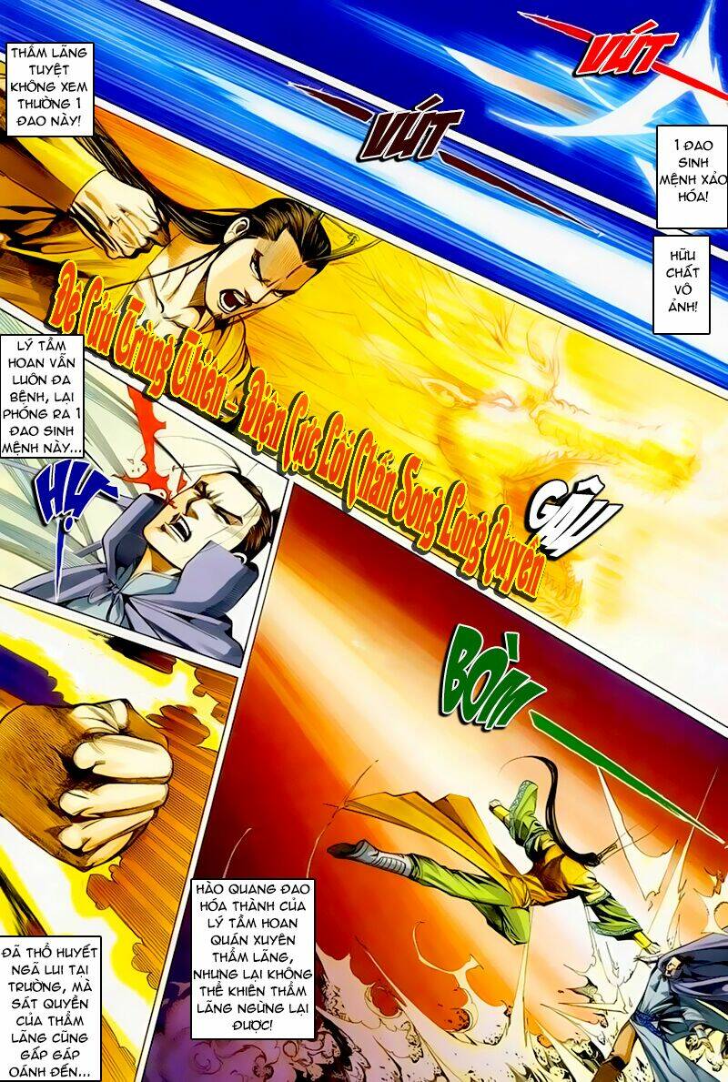 Cổ Long Hào Kiệt Truyện Chapter 38 - Trang 2