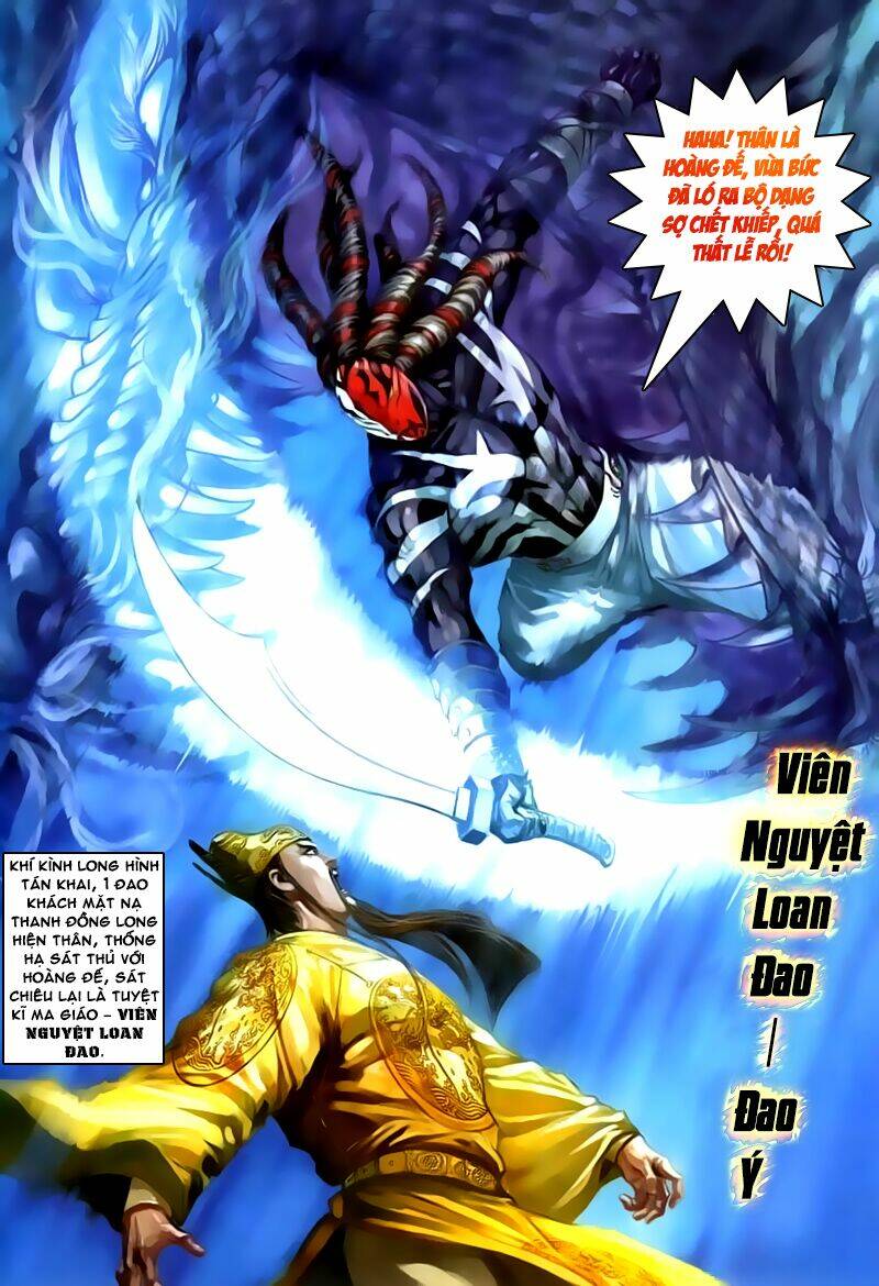Cổ Long Hào Kiệt Truyện Chapter 40 - Trang 2