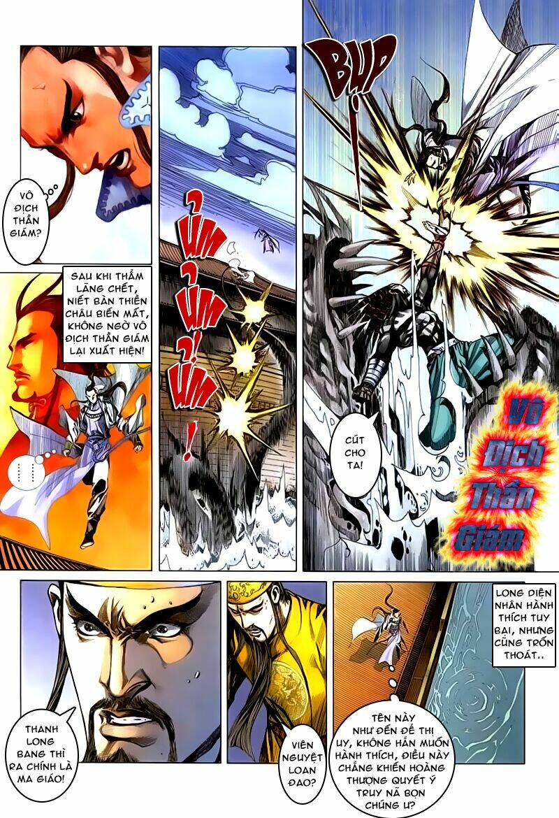 Cổ Long Hào Kiệt Truyện Chapter 40 - Trang 2