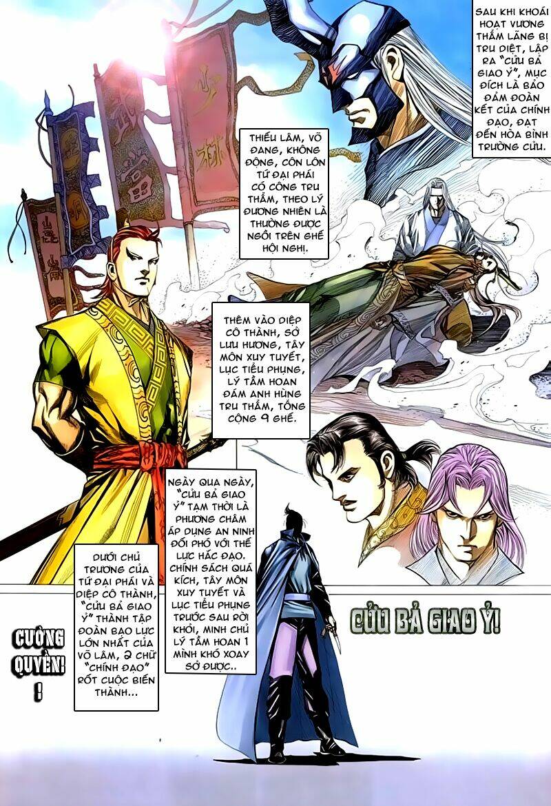Cổ Long Hào Kiệt Truyện Chapter 40 - Trang 2