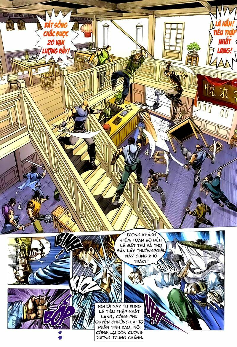 Cổ Long Hào Kiệt Truyện Chapter 40 - Trang 2