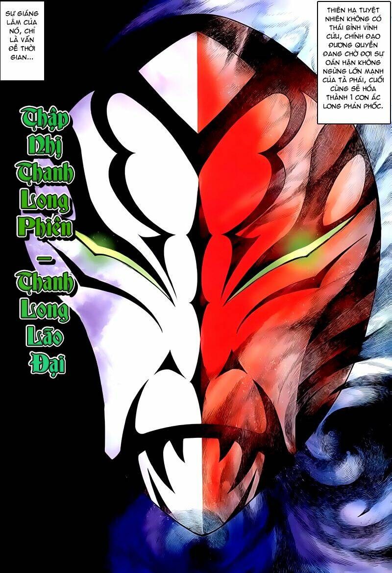 Cổ Long Hào Kiệt Truyện Chapter 40 - Trang 2