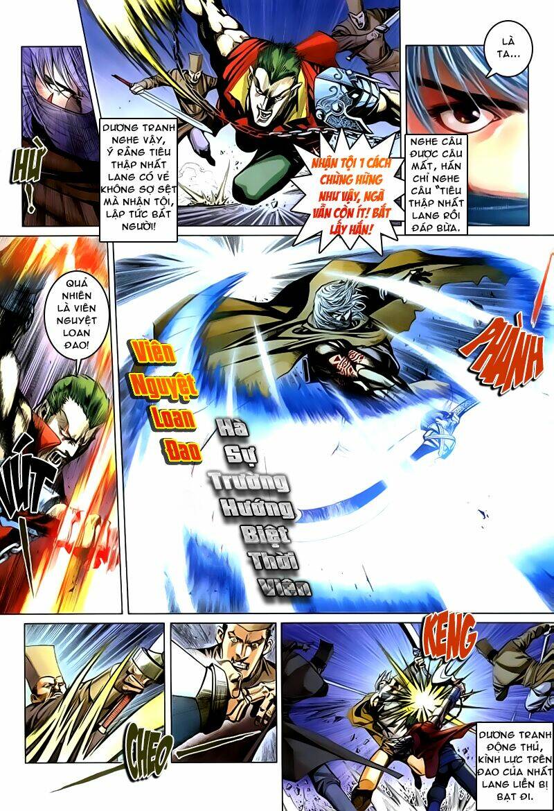 Cổ Long Hào Kiệt Truyện Chapter 40 - Trang 2