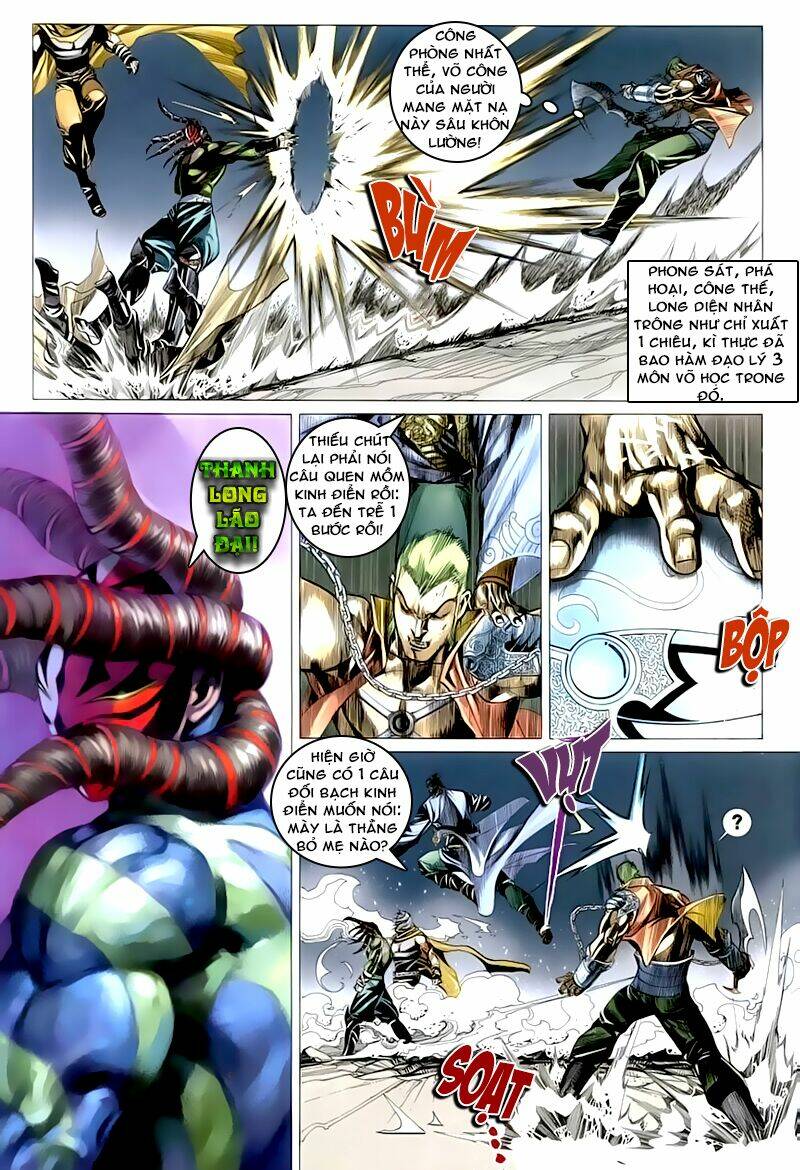 Cổ Long Hào Kiệt Truyện Chapter 40 - Trang 2