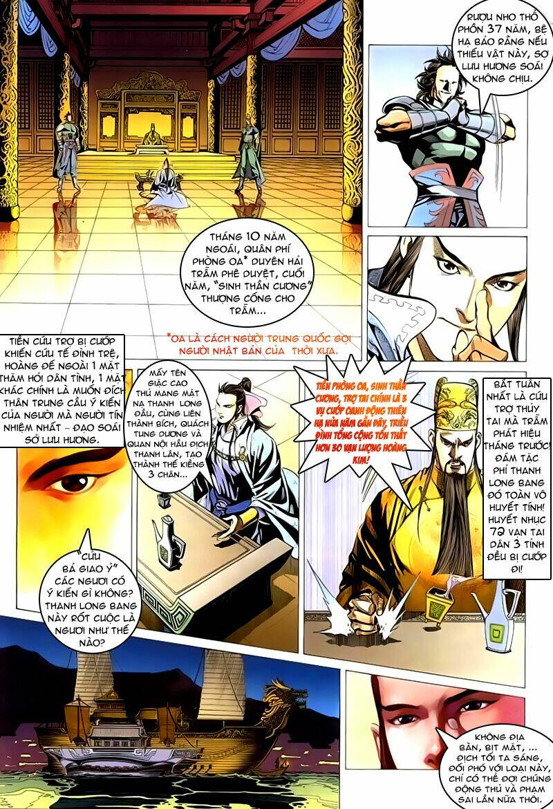 Cổ Long Hào Kiệt Truyện Chapter 40 - Trang 2