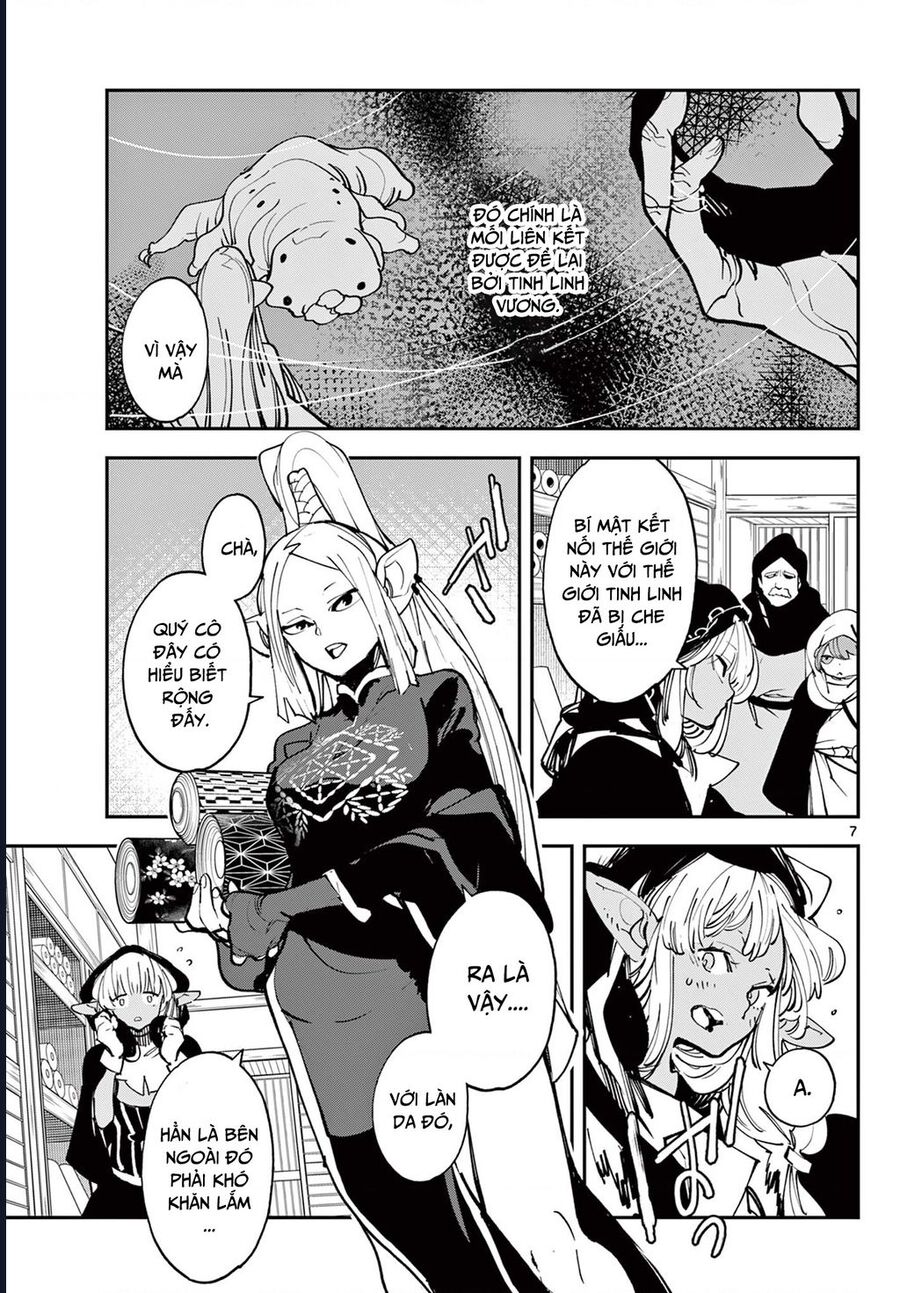Yakuza Reincarnation Chapter 49.1 - Trang 2
