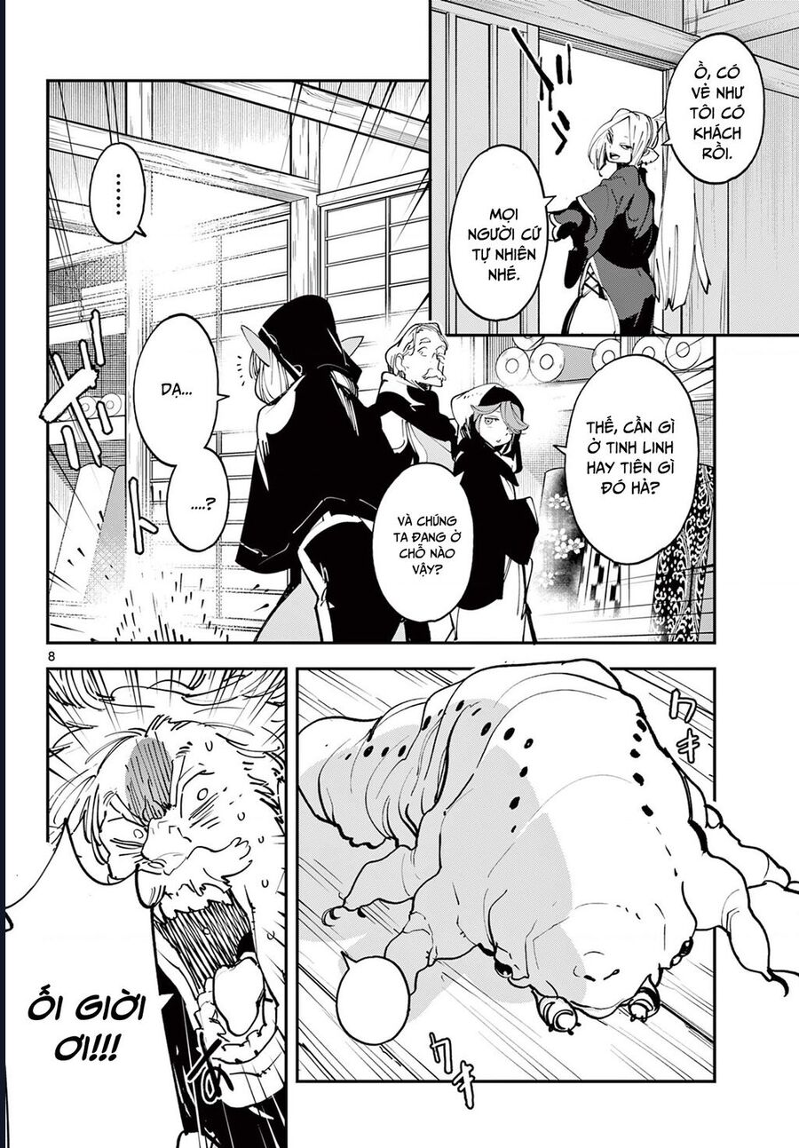 Yakuza Reincarnation Chapter 49.1 - Trang 2