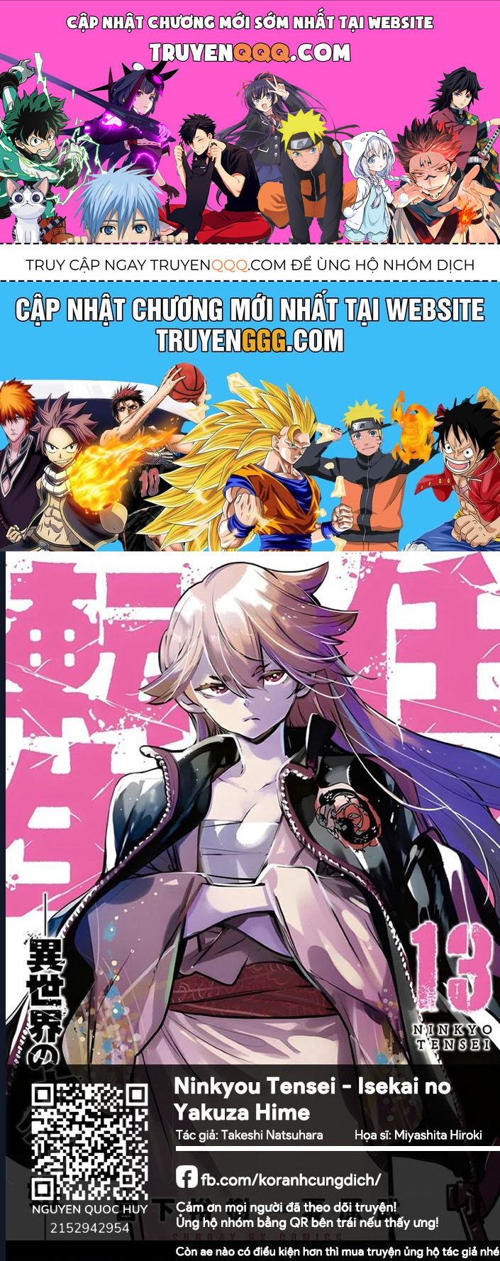 Yakuza Reincarnation Chapter 49.2 - Trang 2