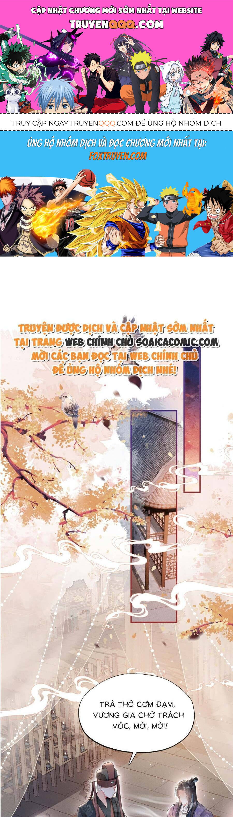 Kế Hoạch Nuôi Dưỡng Bệnh Kiều Vương Gia Chapter 12 - Trang 2
