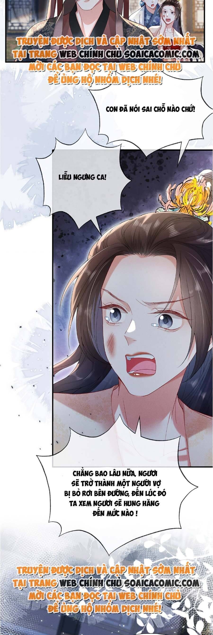 Kế Hoạch Nuôi Dưỡng Bệnh Kiều Vương Gia Chapter 12 - Trang 2