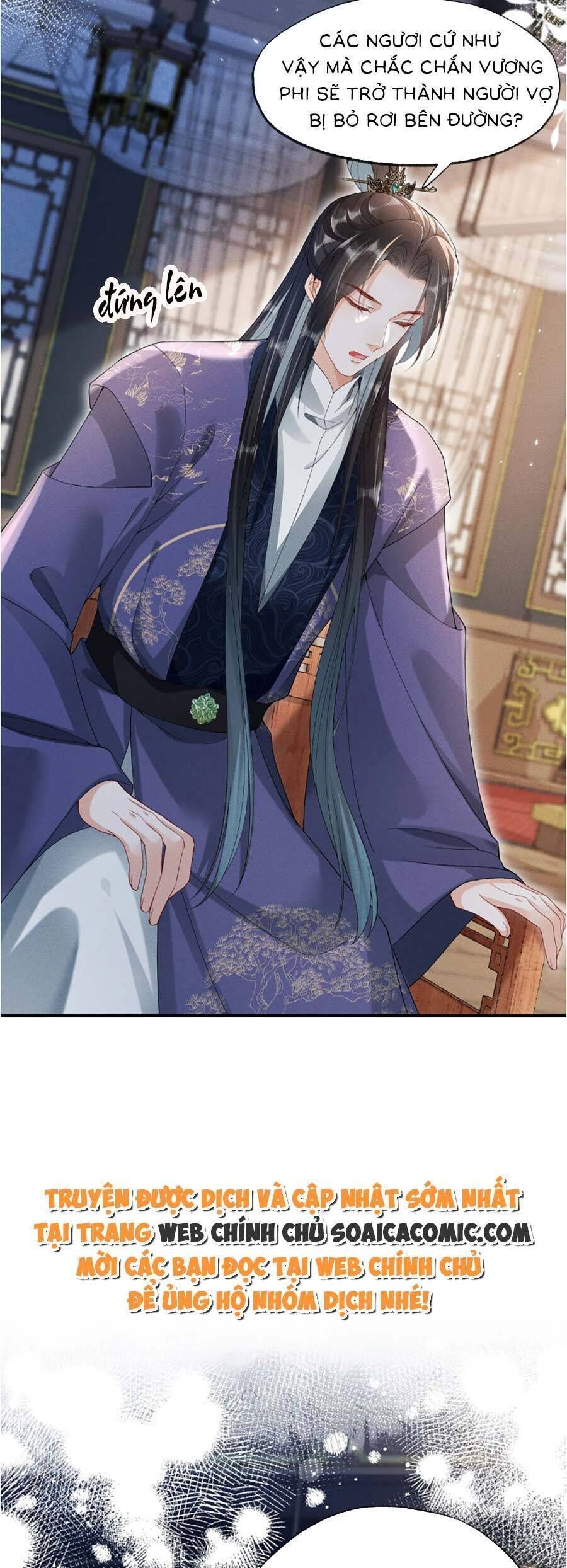 Kế Hoạch Nuôi Dưỡng Bệnh Kiều Vương Gia Chapter 12 - Trang 2