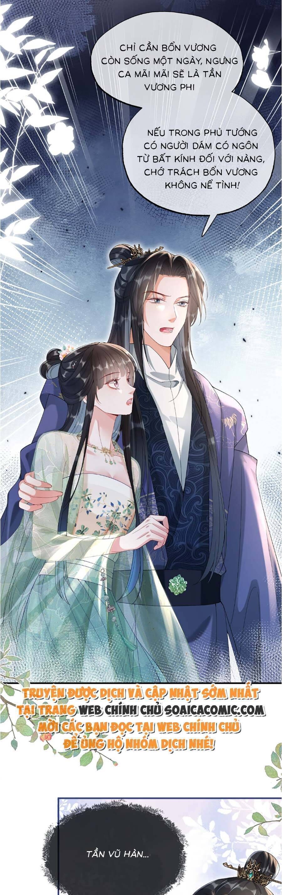 Kế Hoạch Nuôi Dưỡng Bệnh Kiều Vương Gia Chapter 12 - Trang 2