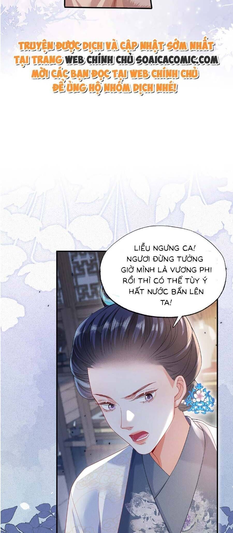 Kế Hoạch Nuôi Dưỡng Bệnh Kiều Vương Gia Chapter 12 - Trang 2