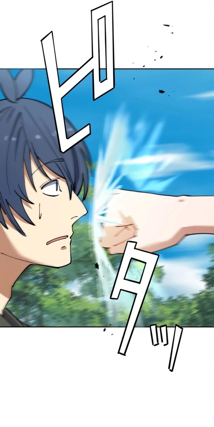 Vườn Thú Miyama Chapter 13 - Trang 2