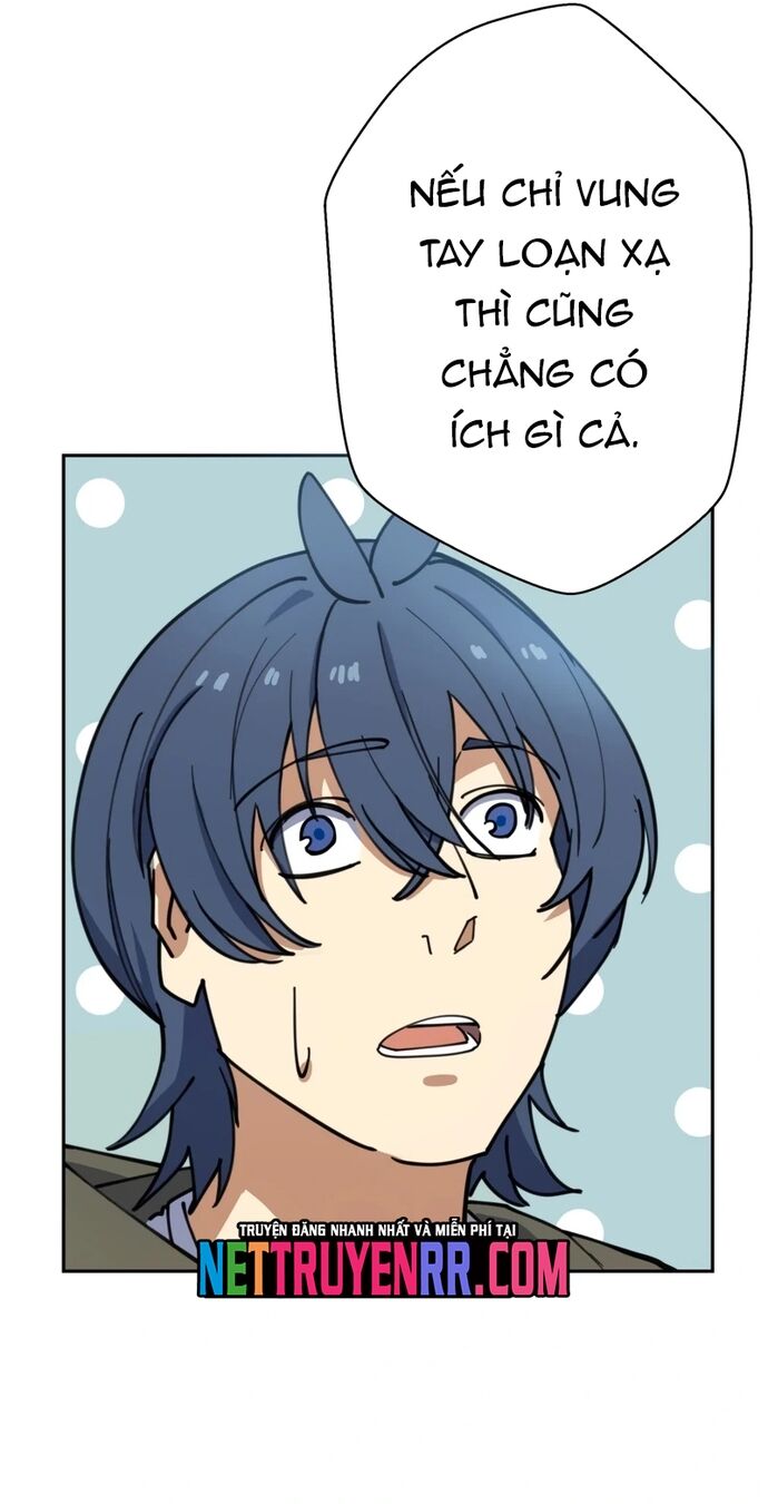Vườn Thú Miyama Chapter 13 - Trang 2