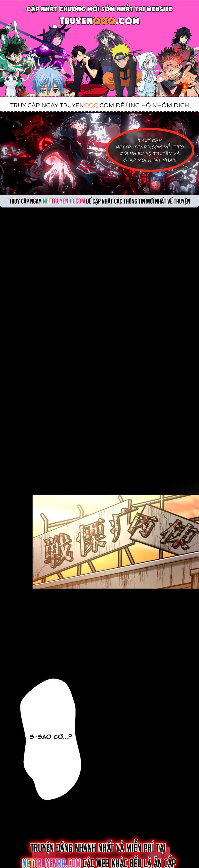 Vườn Thú Miyama Chapter 14 - Trang 2