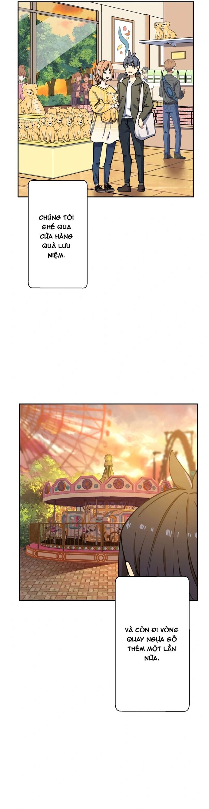 Vườn Thú Miyama Chapter 14 - Trang 2