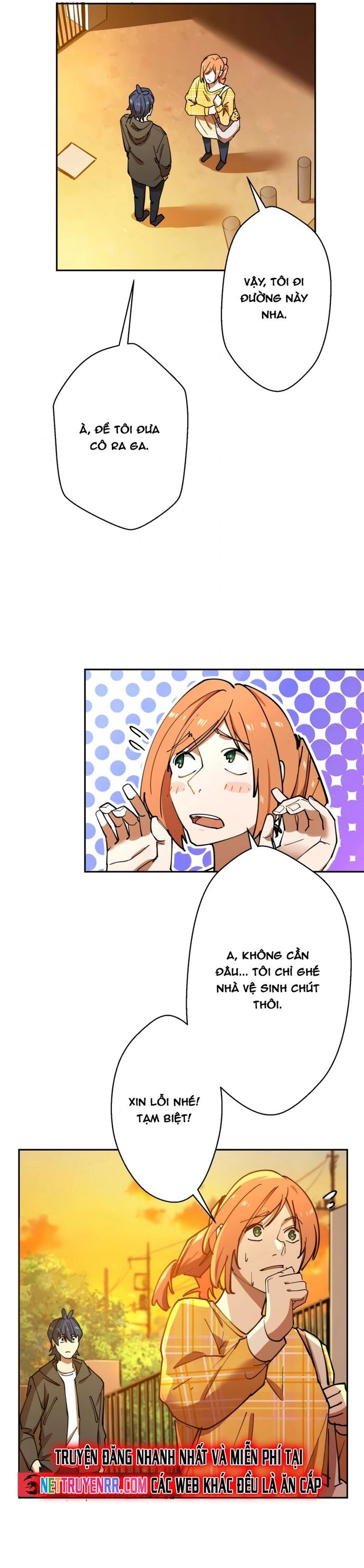 Vườn Thú Miyama Chapter 14 - Trang 2