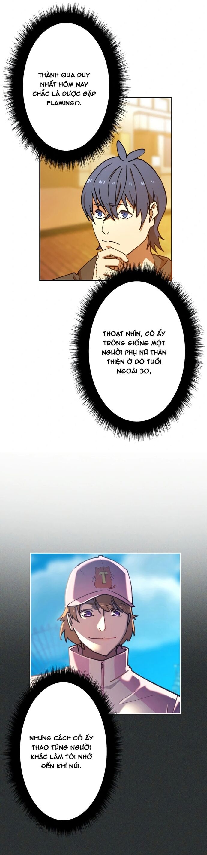 Vườn Thú Miyama Chapter 14 - Trang 2
