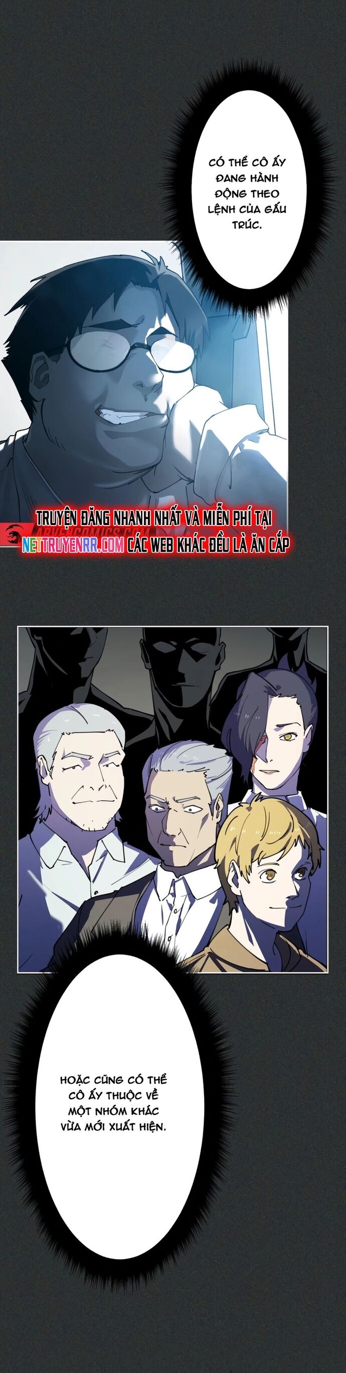 Vườn Thú Miyama Chapter 14 - Trang 2