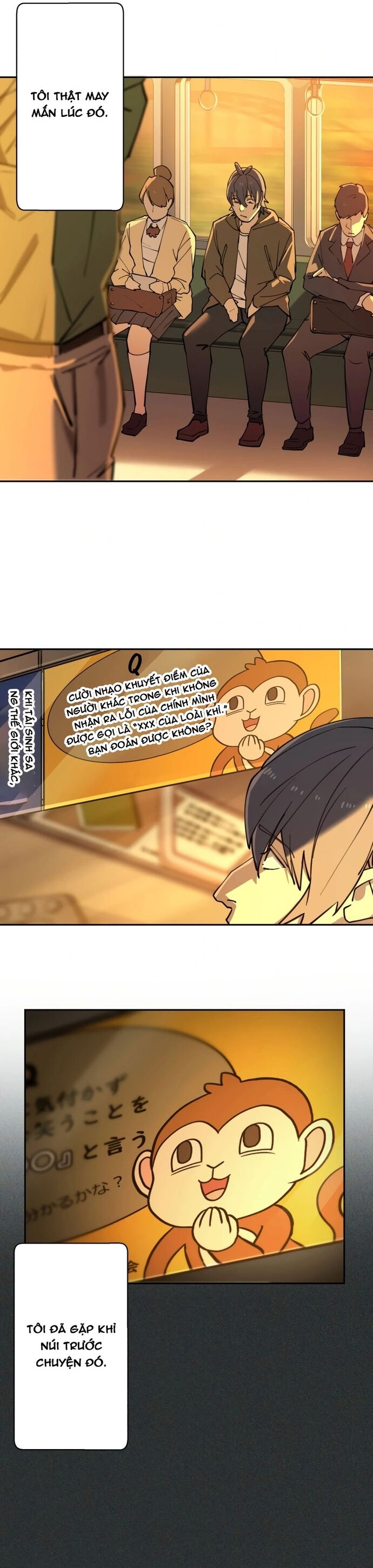 Vườn Thú Miyama Chapter 14 - Trang 2
