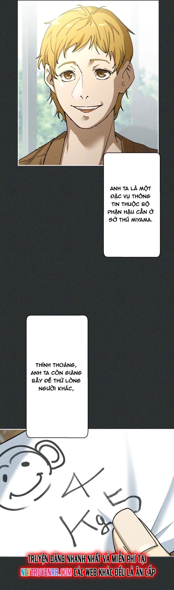 Vườn Thú Miyama Chapter 14 - Trang 2