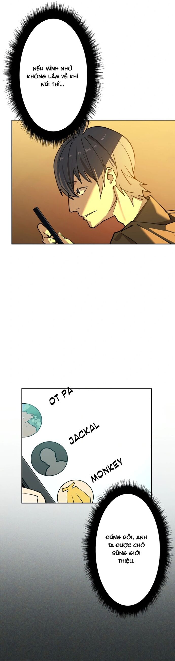 Vườn Thú Miyama Chapter 14 - Trang 2