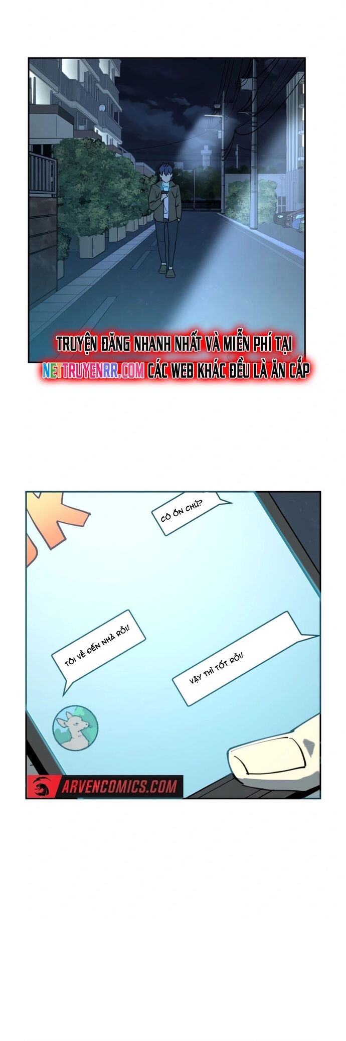 Vườn Thú Miyama Chapter 14 - Trang 2