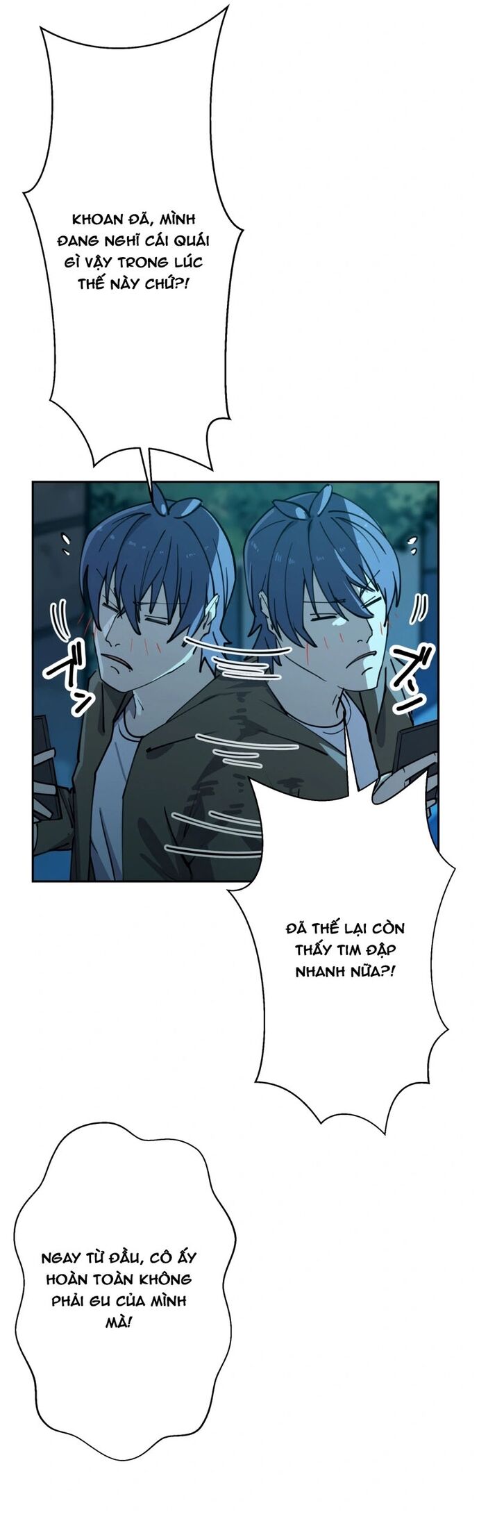 Vườn Thú Miyama Chapter 14 - Trang 2