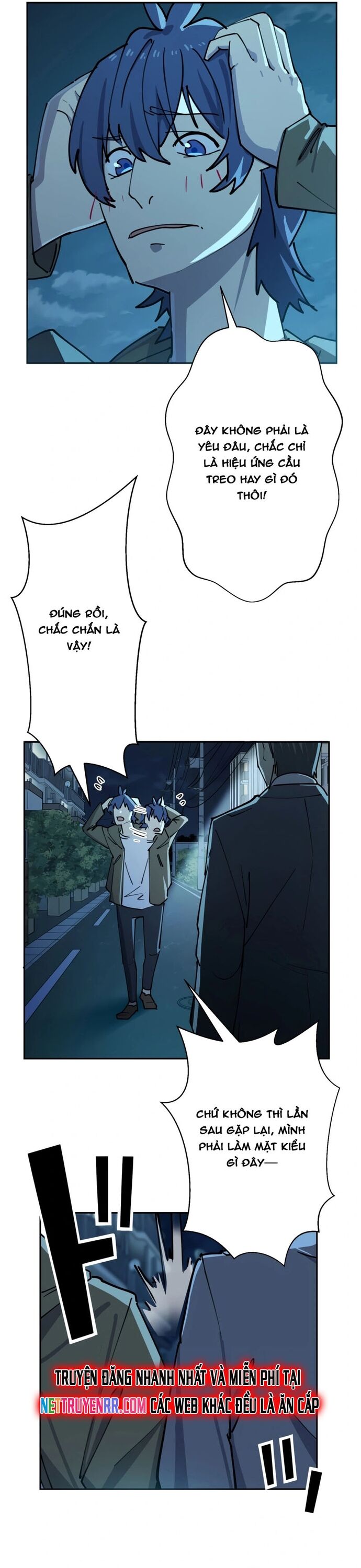 Vườn Thú Miyama Chapter 14 - Trang 2