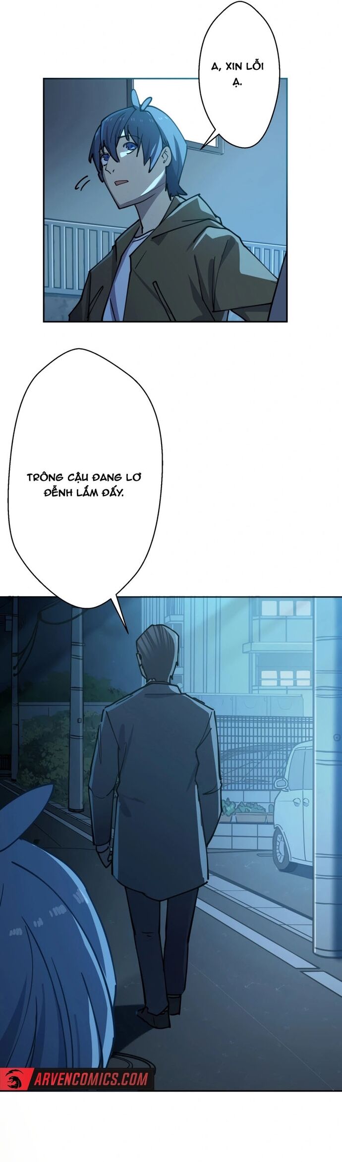 Vườn Thú Miyama Chapter 14 - Trang 2