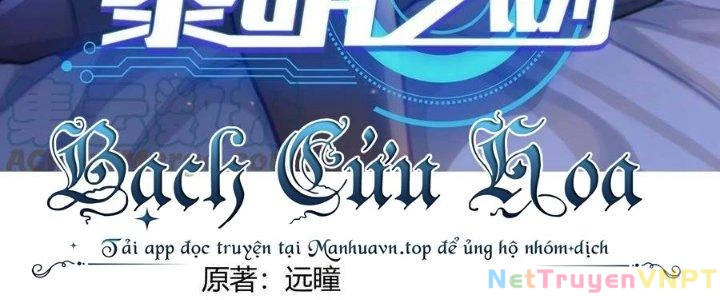 Lê Minh Chi Kiếm Chapter 49 - Trang 2