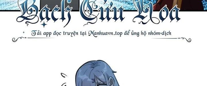 Lê Minh Chi Kiếm Chapter 56 - Trang 2