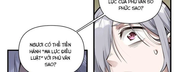 Lê Minh Chi Kiếm Chapter 56 - Trang 2