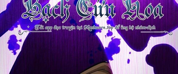 Lê Minh Chi Kiếm Chapter 56 - Trang 2