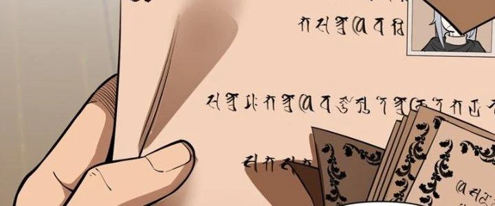 Lê Minh Chi Kiếm Chapter 56 - Trang 2