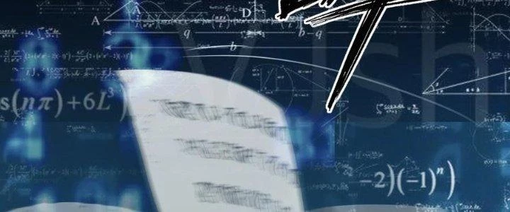 Lê Minh Chi Kiếm Chapter 57 - Trang 2