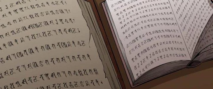 Lê Minh Chi Kiếm Chapter 57 - Trang 2