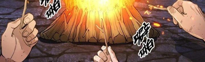 Lê Minh Chi Kiếm Chapter 57 - Trang 2