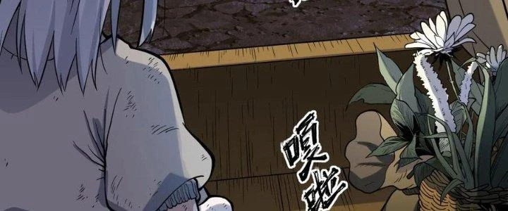 Lê Minh Chi Kiếm Chapter 57 - Trang 2