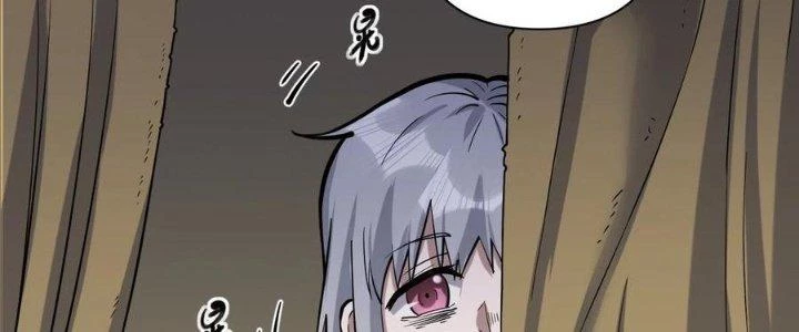 Lê Minh Chi Kiếm Chapter 57 - Trang 2