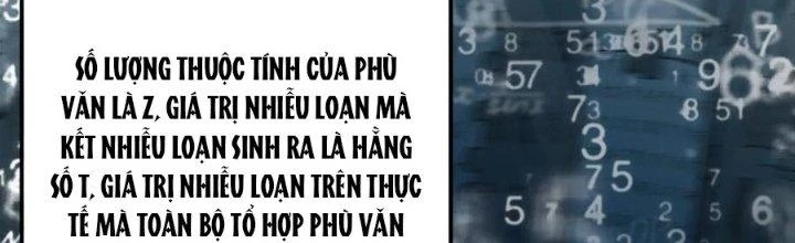 Lê Minh Chi Kiếm Chapter 57 - Trang 2