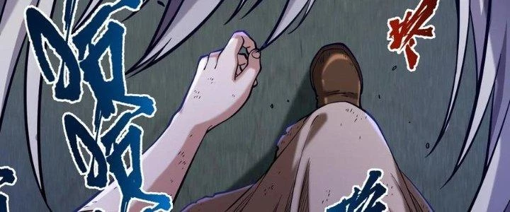 Lê Minh Chi Kiếm Chapter 58 - Trang 2